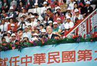 president-elect Lee Teng-hui giving his inauguration speech